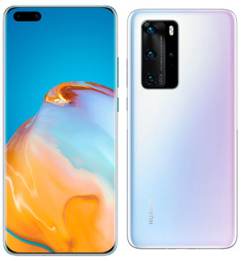 huawei p40 pro plus rate